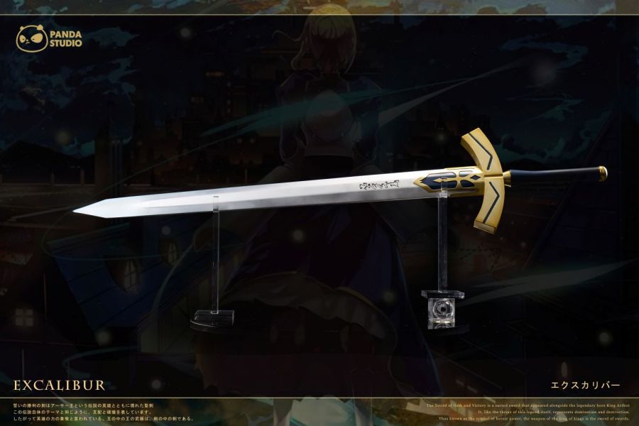 【預購】Panda 1/1 誓約勝利之劍 乖離劍 Fate 心蹤,shinzou,GK,雕像,公仔,玩具,模型,一番賞,GK模型,GK雕像