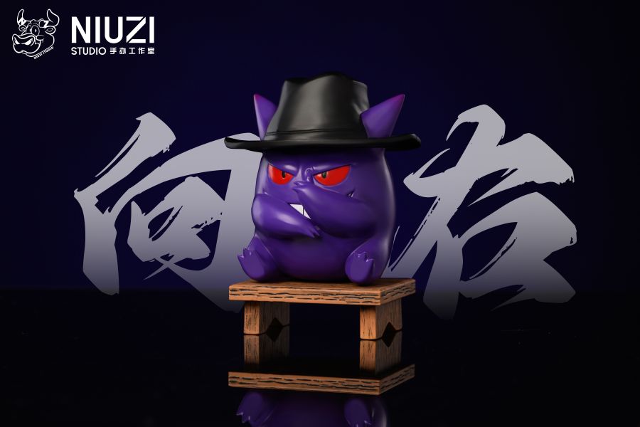 【預購】NIUZI 牛子丨寶可夢 神奇寶貝 向佐耿鬼 心蹤 𝑺𝒉𝒊𝒏𝒁𝒐𝒖,心蹤,ShinZou,心蹤GK,心粽GK,心綜GK,心縱GK,新宗GK,新縱GK,新粽GK,新蹤GK,火影忍者GK,海賊王GK,七龍珠GK,巨人GK,間諜家家酒GK,咒術迴戰GK,GK