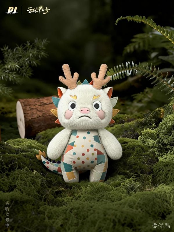 【預購】正版授權 否極 雲望舒 雲深不知夢 心蹤,shinzou,GK,雕像,公仔,玩具,模型,一番賞,GK模型,GK雕像