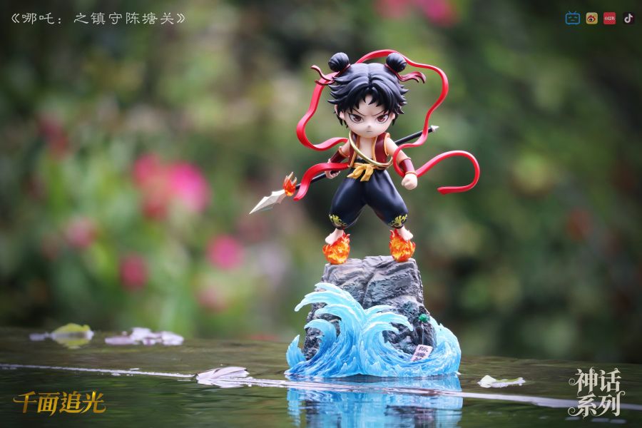 【預購】千面追光 哪吒之鎮守陳塘關 心蹤,shinzou,GK,雕像,公仔,玩具,模型,一番賞,GK模型,GK雕像