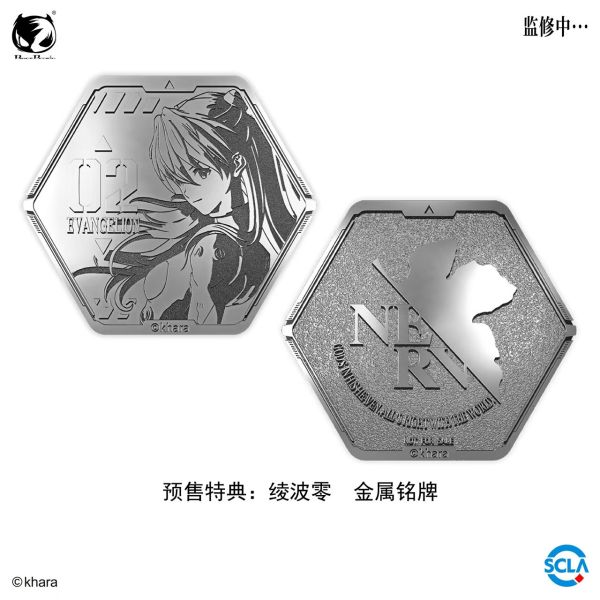 【預購】正版授權 BearPanda 綾波零 EVA新世紀福音戰士 心蹤,shinzou,GK,雕像,公仔,玩具,模型,一番賞,GK模型,GK雕像