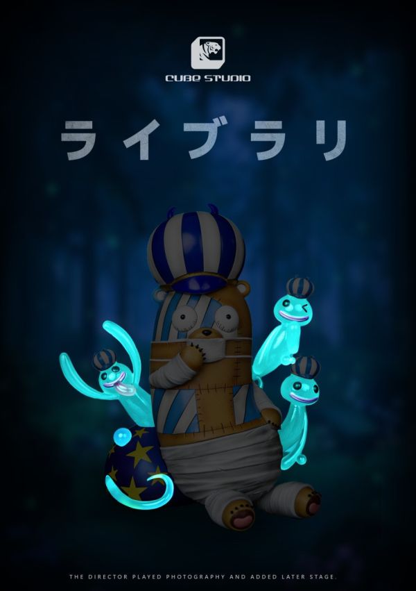 【預購】CUBE丨海賊王 鬼魂公主 培羅娜&殭屍隊長 庫馬希 心蹤 𝑺𝒉𝒊𝒏𝒁𝒐𝒖,心蹤,ShinZou,心蹤GK,心粽GK,心綜GK,心縱GK,新宗GK,新縱GK,新粽GK,新蹤GK,火影忍者GK,海賊王GK,七龍珠GK,巨人GK,間諜家家酒GK,咒術迴戰GK,GK