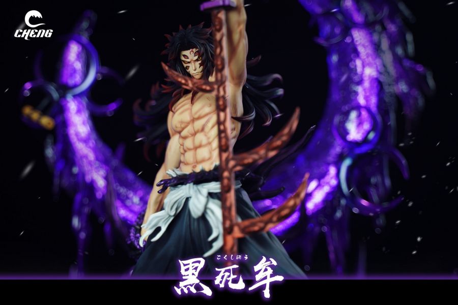 【預購】CHENG丨鬼滅之刃 黑死牟3.0 十二鬼月上弦之壹 心蹤 𝑺𝒉𝒊𝒏𝒁𝒐𝒖,心蹤,ShinZou,心蹤GK,心粽GK,心綜GK,心縱GK,新宗GK,新縱GK,新粽GK,新蹤GK,火影忍者GK,海賊王GK,七龍珠GK,巨人GK,間諜家家酒GK,咒術迴戰GK,GK