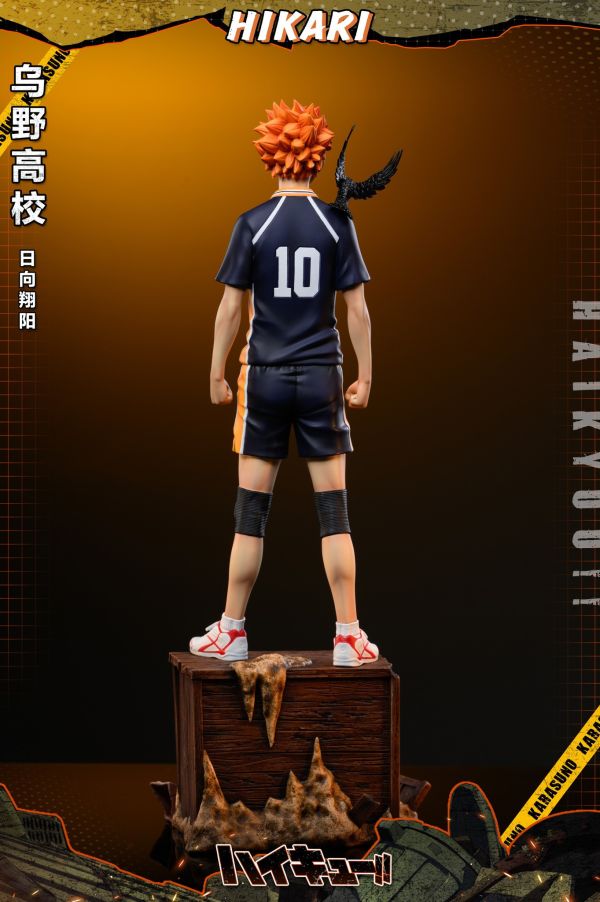 【預購】HIKARI丨排球少年 日向翔陽 烏野高校系列第二彈 心蹤 𝑺𝒉𝒊𝒏𝒁𝒐𝒖,心蹤,ShinZou,心蹤GK,心粽GK,心綜GK,心縱GK,新宗GK,新縱GK,新粽GK,新蹤GK,火影忍者GK,海賊王GK,七龍珠GK,巨人GK,間諜家家酒GK,咒術迴戰GK,GK