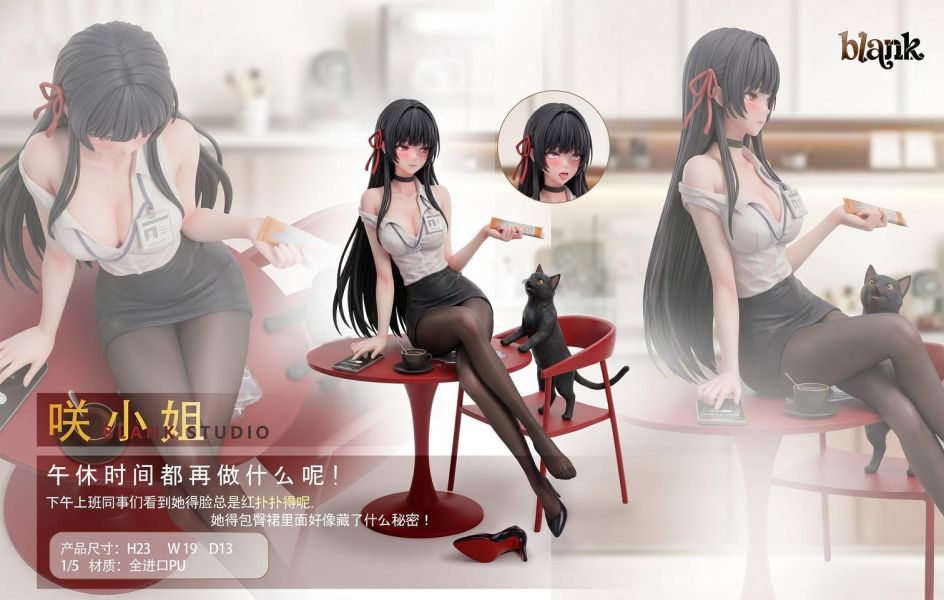 【預購】Blank 空白 咲小姐 千咲 鳴潮 海外版 心蹤,shinzou,GK,雕像,公仔,玩具,模型,一番賞,GK模型,GK雕像