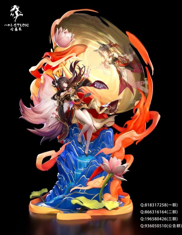 【預購】哈基米 ハキミ 忘歸人 停雲 崩壞:星穹鐵道 心蹤,shinzou,GK,雕像,公仔,玩具,模型,一番賞,GK模型,GK雕像