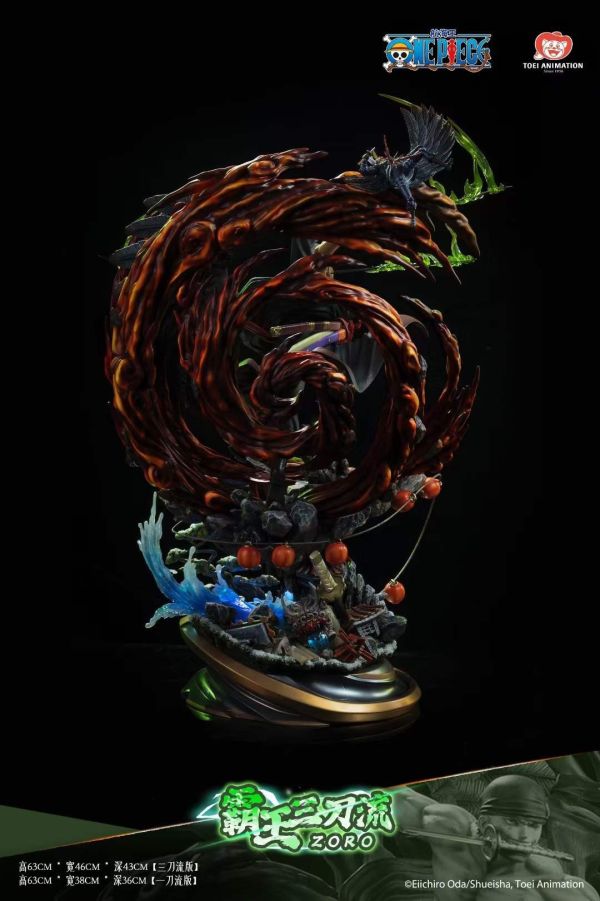 【預購】正版授權 東映動畫丨海賊王 索隆 霸王三刀流 心蹤 𝑺𝒉𝒊𝒏𝒁𝒐𝒖,心蹤,ShinZou,心蹤GK,心粽GK,心綜GK,心縱GK,新宗GK,新縱GK,新粽GK,新蹤GK,火影忍者GK,海賊王GK,七龍珠GK,巨人GK,間諜家家酒GK,咒術迴戰GK,GK