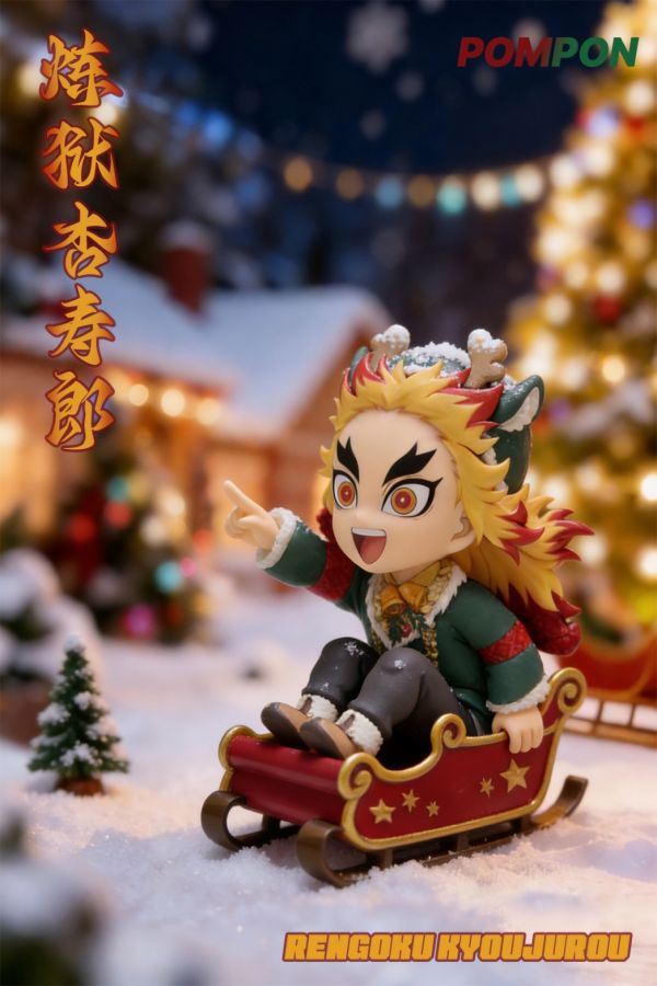 【預購】絨絨 PomPon 炎柱聖誕組 鬼滅之刃 心蹤,shinzou,GK,雕像,公仔,玩具,模型,一番賞,GK模型,GK雕像