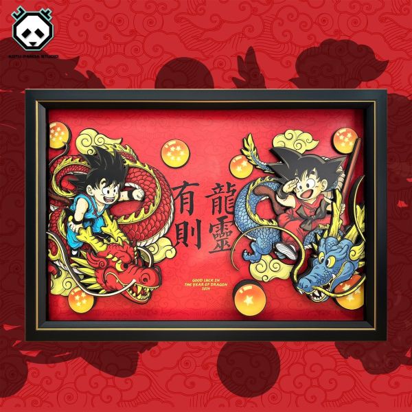 【海外現貨/含運】凹凸 Panda丨七龍珠 神龍悟空《有龍則靈》龍年新年紙藝立體畫 心蹤 𝑺𝒉𝒊𝒏𝒁𝒐𝒖,心蹤,ShinZou,心蹤GK,心粽GK,心綜GK,心縱GK,新宗GK,新縱GK,新粽GK,新蹤GK,火影忍者GK,海賊王GK,七龍珠GK,巨人GK,間諜家家酒GK,咒術迴戰GK,GK