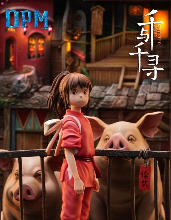 【預購】OPM 浮雕立繪系列 千與千尋 神隱少女 宮崎駿 心蹤,shinzou,GK,雕像,公仔,玩具,模型,一番賞,GK模型,GK雕像