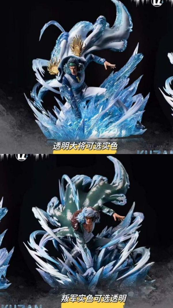 【預購】Lz丨海賊王 青雉 冰河時代 四配色 心蹤 𝑺𝒉𝒊𝒏𝒁𝒐𝒖,心蹤,ShinZou,心蹤GK,心粽GK,心綜GK,心縱GK,新宗GK,新縱GK,新粽GK,新蹤GK,火影忍者GK,海賊王GK,七龍珠GK,巨人GK,間諜家家酒GK,咒術迴戰GK,GK