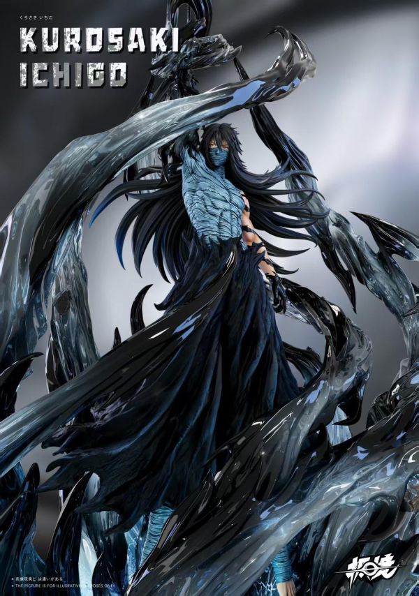 【預購】極境 黑髮紅眼男 一護 死神 心蹤,shinzou,GK,雕像,公仔,玩具,模型,一番賞,GK模型,GK雕像