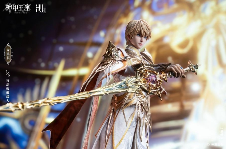 【預購】正版授權 靈沁 龍皓晨 可動人偶 神印王座 心蹤,shinzou,GK,雕像,公仔,玩具,模型,一番賞,GK模型,GK雕像