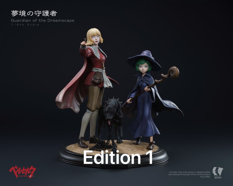 【預購】BIHS 夢境迴廊 史爾基 法爾納塞 烙印勇士 心蹤,shinzou,GK,雕像,公仔,玩具,模型,一番賞,GK模型,GK雕像