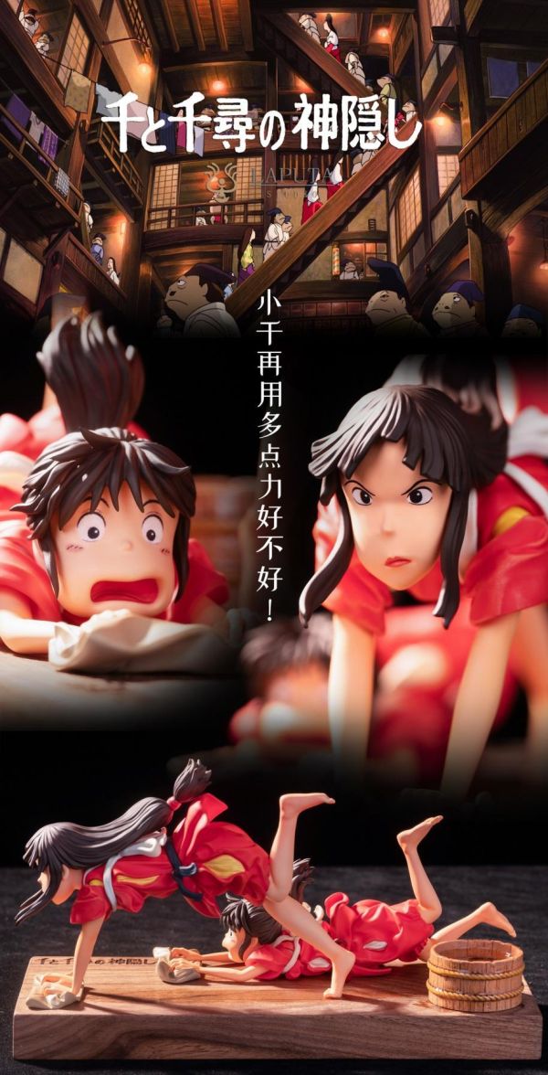 【預購】LAPUTA 千與千尋 伴行 神隱少女 宮崎駿 心蹤,shinzou,GK,雕像,公仔,玩具,模型,一番賞,GK模型,GK雕像