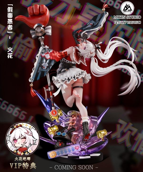 【預購】迷因 火花花 崩壞:星穹鐵道 心蹤,shinzou,GK,雕像,公仔,玩具,模型,一番賞,GK模型,GK雕像
