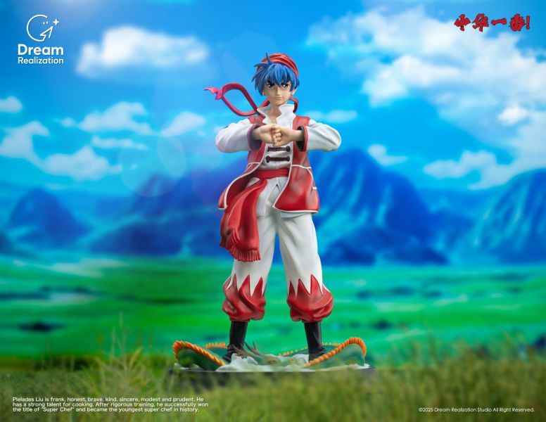 【預購】Dream Realization 特級廚師小當家 中華一番 心蹤,shinzou,GK,雕像,公仔,玩具,模型,一番賞,GK模型,GK雕像