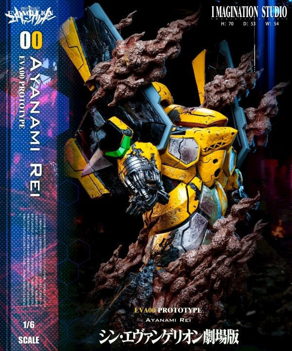 【預購】Imagination YY 週年聯合款 明日香 綾波零 EVA新世紀福音戰士 心蹤,shinzou,GK,雕像,公仔,玩具,模型,一番賞,GK模型,GK雕像