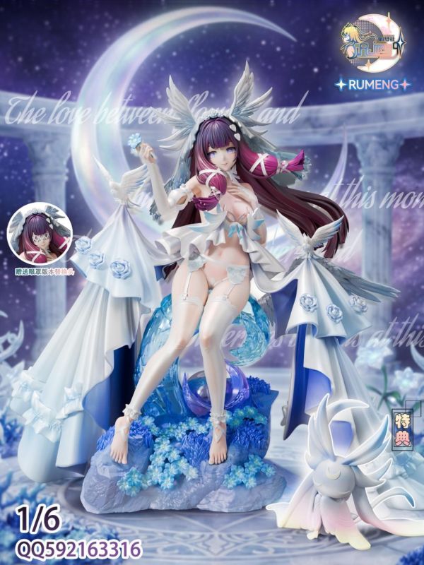 【預購】如夢社 花嫁少女 哥倫比婭 原神 心蹤,shinzou,GK,雕像,公仔,玩具,模型,一番賞,GK模型,GK雕像