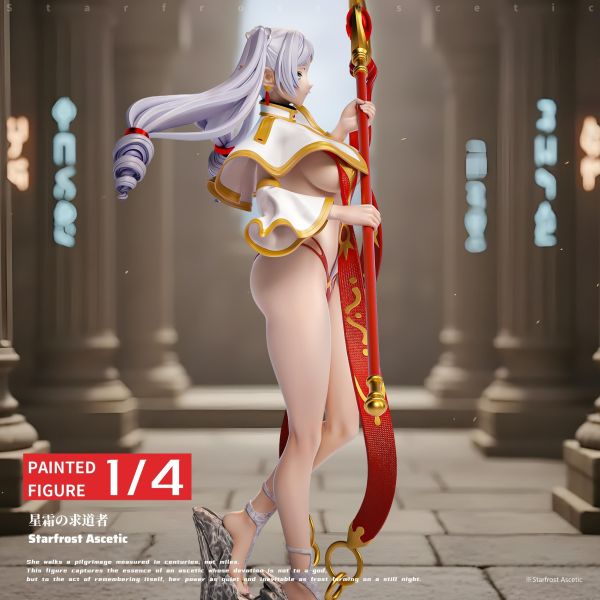 【預購】Last work 星霜之求道者芙莉蓮 葬送的芙莉蓮 心蹤,shinzou,GK,雕像,公仔,玩具,模型,一番賞,GK模型,GK雕像