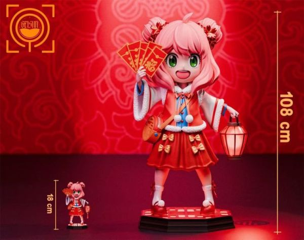 【預購】GEISHA 瑰夏社 賀歲安妮亞 間諜家家酒 心蹤,shinzou,GK,雕像,公仔,玩具,模型,一番賞,GK模型,GK雕像