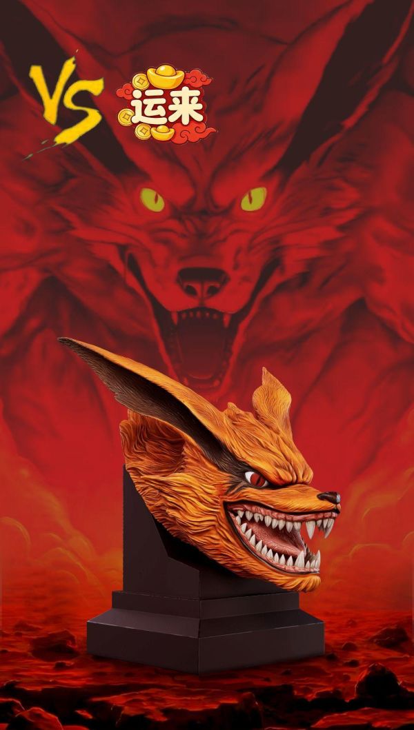 【預購】VS模玩×運來 九尾 九喇嘛頭雕 火影忍者 心蹤,shinzou,GK,雕像,公仔,玩具,模型,一番賞,GK模型,GK雕像