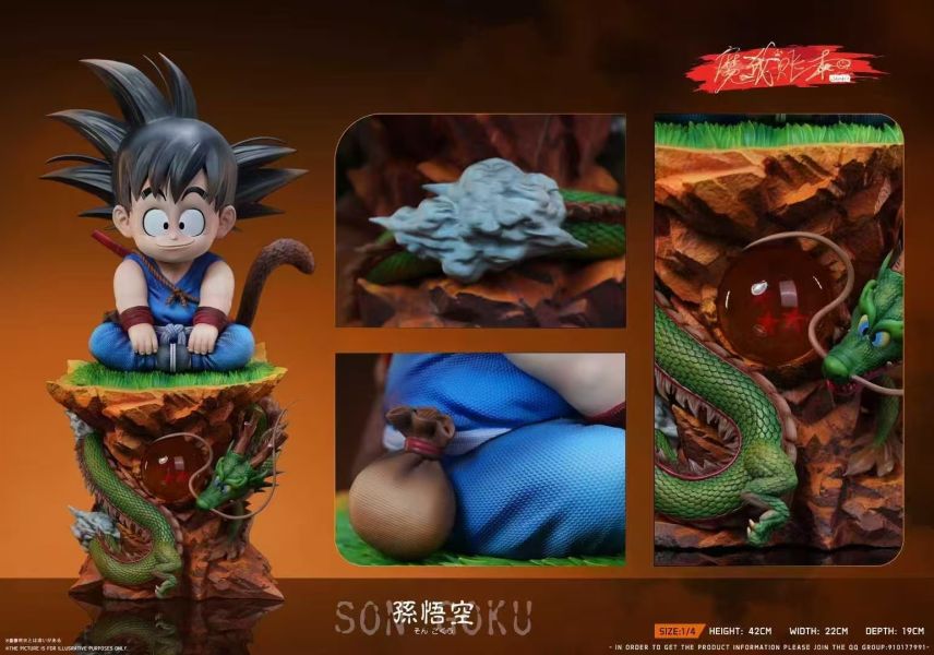 【預購】魔我賬本 幼年孫悟空 卡卡羅特 七龍珠 心蹤,shinzou,GK,雕像,公仔,玩具,模型,一番賞,GK模型,GK雕像