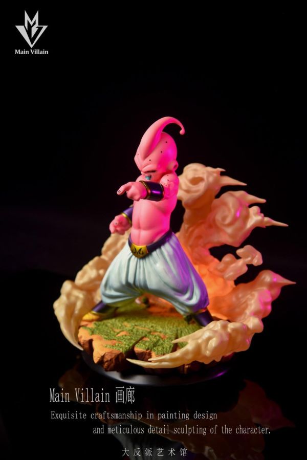 【預購】Main Villain 大反派藝術館 純粹邪惡降臨 小普烏 七龍珠 心蹤,shinzou,GK,雕像,公仔,玩具,模型,一番賞,GK模型,GK雕像