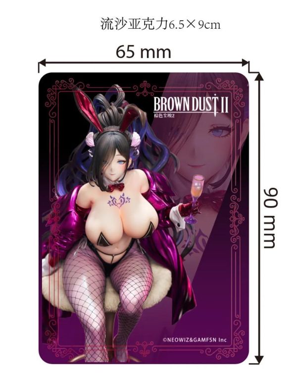 【預購】正版授權 TriEagles TES 伊柯利普斯 棕色塵埃2 心蹤,shinzou,GK,雕像,公仔,玩具,模型,一番賞,GK模型,GK雕像