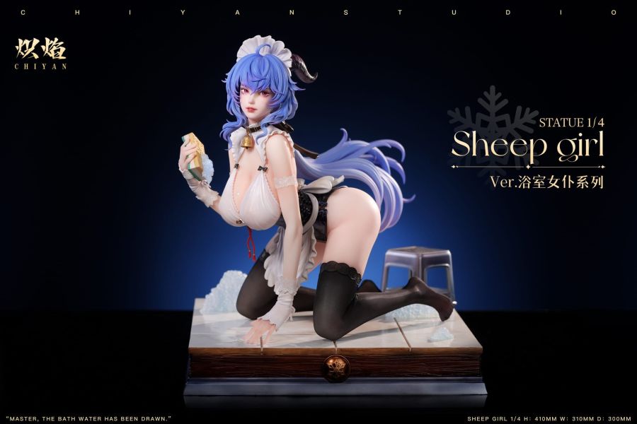 【預購】熾焰 浴室女僕 狐狸八重神子 綿羊甘雨 原神 心蹤,shinzou,GK,雕像,公仔,玩具,模型,一番賞,GK模型,GK雕像