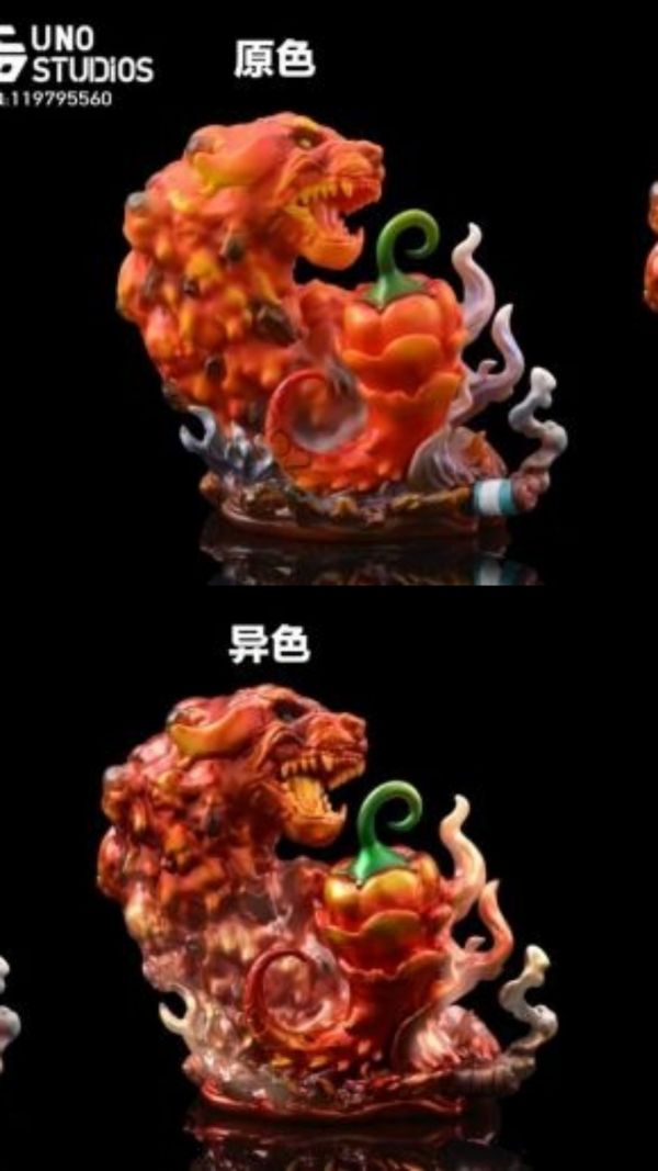 【預購】UNO丨海賊王 岩漿果實 雙配色 心蹤 𝑺𝒉𝒊𝒏𝒁𝒐𝒖,心蹤,ShinZou,心蹤GK,心粽GK,心綜GK,心縱GK,新宗GK,新縱GK,新粽GK,新蹤GK,火影忍者GK,海賊王GK,七龍珠GK,巨人GK,間諜家家酒GK,咒術迴戰GK,GK