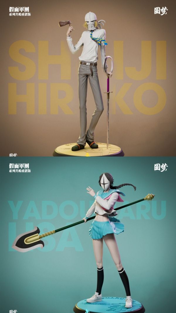 【預購】圓夢丨死神 平子真子&矢胴丸莉紗 假面軍勢共鳴2.0 心蹤 𝑺𝒉𝒊𝒏𝒁𝒐𝒖,心蹤,ShinZou,心蹤GK,心粽GK,心綜GK,心縱GK,新宗GK,新縱GK,新粽GK,新蹤GK,火影忍者GK,海賊王GK,七龍珠GK,巨人GK,間諜家家酒GK,咒術迴戰GK,GK