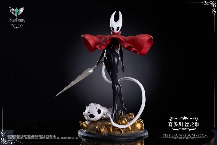 【預購】HS×Star Peace 喜多川 絲之歌 空洞騎士 心蹤,shinzou,GK,雕像,公仔,玩具,模型,一番賞,GK模型,GK雕像