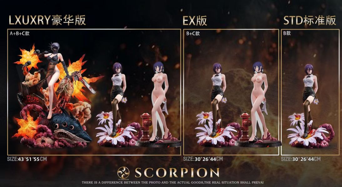 【預購】Scorpion 赤蠍 蕾塞 Reze 炸彈惡魔 鏈鋸人 心蹤,shinzou,GK,雕像,公仔,玩具,模型,一番賞,GK模型,GK雕像