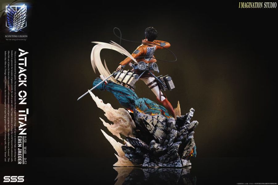【預購】Imagination YY 艾連 進擊的巨人 心蹤,shinzou,GK,雕像,公仔,玩具,模型,一番賞,GK模型,GK雕像