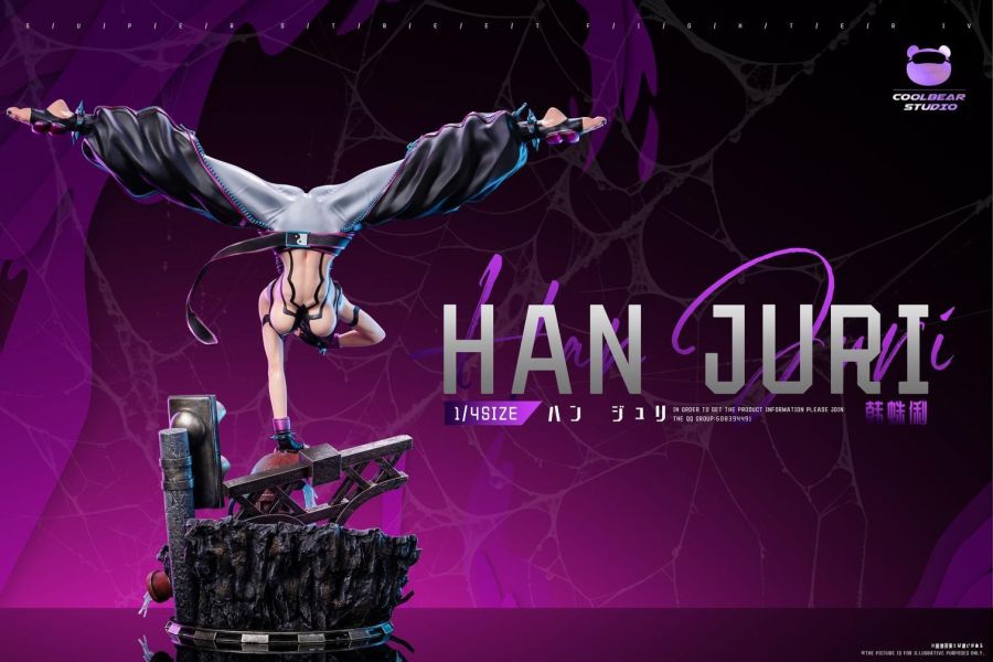 【預購】Coolbear 酷熊 韓朱莉 韓蛛俐 快打旋風 心蹤,shinzou,GK,雕像,公仔,玩具,模型,一番賞,GK模型,GK雕像