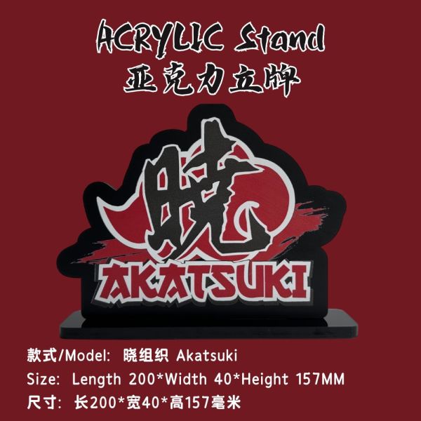 【海外現貨】NARUTO 火影忍者LOGO 壓克力立體立牌 心蹤,shinzou,GK,雕像,公仔,玩具,模型,一番賞,GK模型,GK雕像