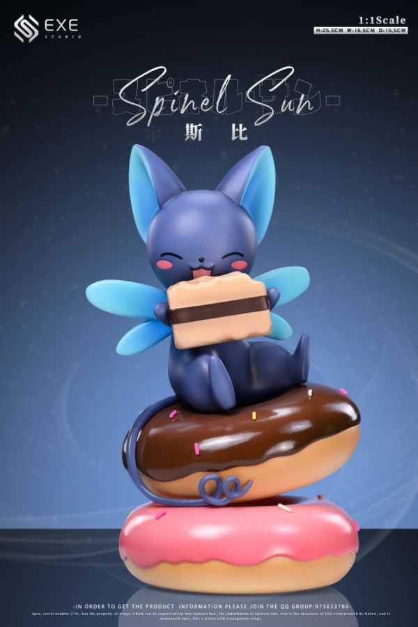 【預購】EXE丨庫洛魔法使 斯比 雙比例 心蹤 𝑺𝒉𝒊𝒏𝒁𝒐𝒖,心蹤,ShinZou,心蹤GK,心粽GK,心綜GK,心縱GK,新宗GK,新縱GK,新粽GK,新蹤GK,火影忍者GK,海賊王GK,七龍珠GK,巨人GK,間諜家家酒GK,咒術迴戰GK,GK