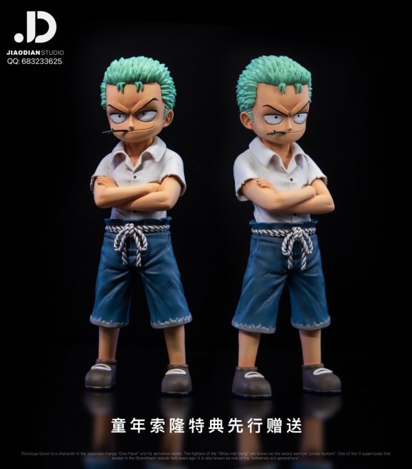 【預購】C4x焦點丨海賊王 索隆 極虎狩 雙版本 草帽三戰力第一彈 心蹤 𝑺𝒉𝒊𝒏𝒁𝒐𝒖,心蹤,ShinZou,心蹤GK,心粽GK,心綜GK,心縱GK,新宗GK,新縱GK,新粽GK,新蹤GK,火影忍者GK,海賊王GK,七龍珠GK,巨人GK,間諜家家酒GK,咒術迴戰GK,GK