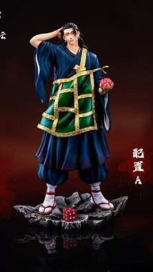 【預購】舉袖爲雲丨咒術迴戰 羂索 特級咒靈系列第二彈 心蹤 𝑺𝒉𝒊𝒏𝒁𝒐𝒖,心蹤,ShinZou,心蹤GK,心粽GK,心綜GK,心縱GK,新宗GK,新縱GK,新粽GK,新蹤GK,火影忍者GK,海賊王GK,七龍珠GK,巨人GK,間諜家家酒GK,咒術迴戰GK,GK