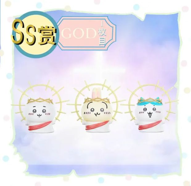 【預購】潮社 chiikawa耶穌 吉伊卡哇 套組 心蹤,shinzou,GK,雕像,公仔,玩具,模型,一番賞,GK模型,GK雕像