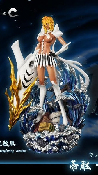 【預購】HXHENG×CHENG 赫麗貝兒 死神 十刃歸刃第四彈 心蹤,shinzou,GK,雕像,公仔,玩具,模型,一番賞,GK模型,GK雕像
