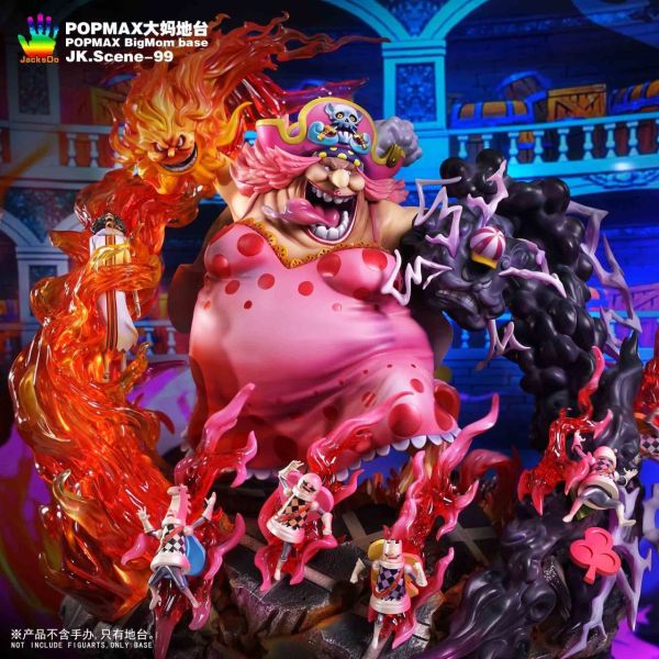 【預購】JacksDo丨海賊王 POPMAX 大媽 BIG MOM 地台 不含人物 心蹤 𝑺𝒉𝒊𝒏𝒁𝒐𝒖,心蹤,ShinZou,心蹤GK,心粽GK,心綜GK,心縱GK,新宗GK,新縱GK,新粽GK,新蹤GK,火影忍者GK,海賊王GK,七龍珠GK,巨人GK,間諜家家酒GK,咒術迴戰GK,GK