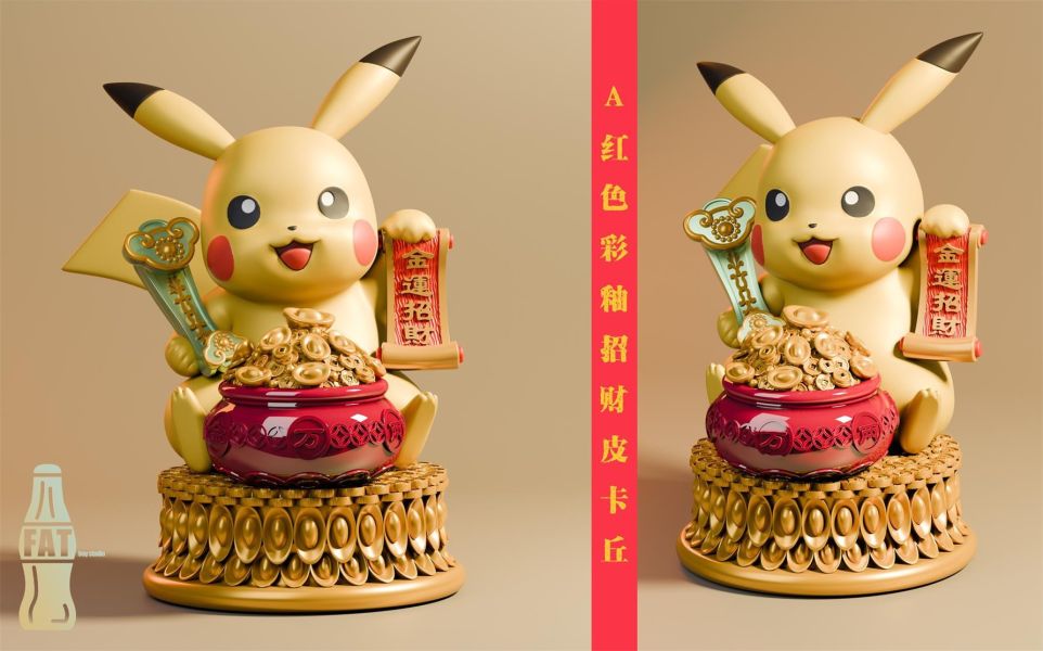 【預購】FAT BOY丨寶可夢 神奇寶貝 招財皮卡丘 四版本 心蹤 𝑺𝒉𝒊𝒏𝒁𝒐𝒖,心蹤,ShinZou,心蹤GK,心粽GK,心綜GK,心縱GK,新宗GK,新縱GK,新粽GK,新蹤GK,火影忍者GK,海賊王GK,七龍珠GK,巨人GK,間諜家家酒GK,咒術迴戰GK,GK