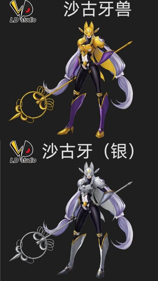 【預購】LD 老丁 沙古牙獸 數碼寶貝 心蹤,shinzou,GK,雕像,公仔,玩具,模型,一番賞,GK模型,GK雕像