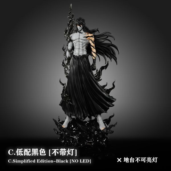 【預購】HXHENG×CHENG 無月一護3.0 死神 心蹤,shinzou,GK,雕像,公仔,玩具,模型,一番賞,GK模型,GK雕像