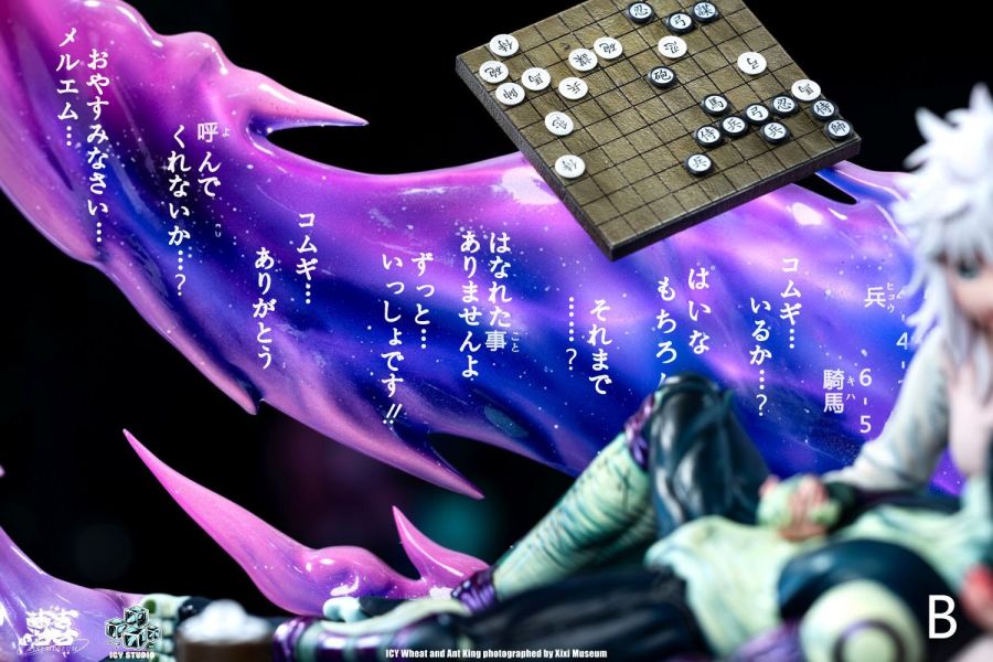 【預購】ICE 冰屋 晚安王麥 蟻王和小麥 全職獵人 心蹤,shinzou,GK,雕像,公仔,玩具,模型,一番賞,GK模型,GK雕像