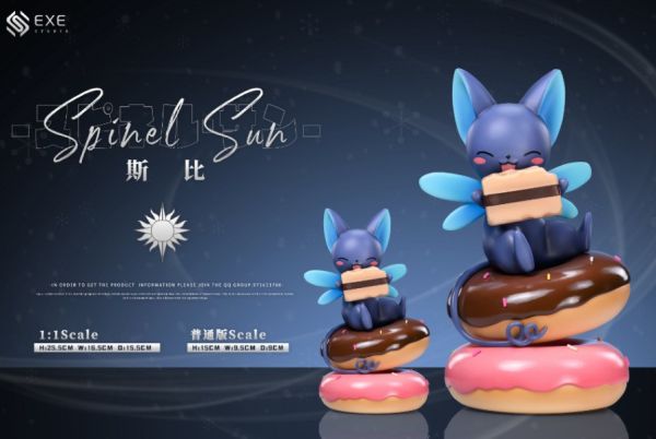 【預購】EXE丨庫洛魔法使 斯比 雙比例 心蹤 𝑺𝒉𝒊𝒏𝒁𝒐𝒖,心蹤,ShinZou,心蹤GK,心粽GK,心綜GK,心縱GK,新宗GK,新縱GK,新粽GK,新蹤GK,火影忍者GK,海賊王GK,七龍珠GK,巨人GK,間諜家家酒GK,咒術迴戰GK,GK