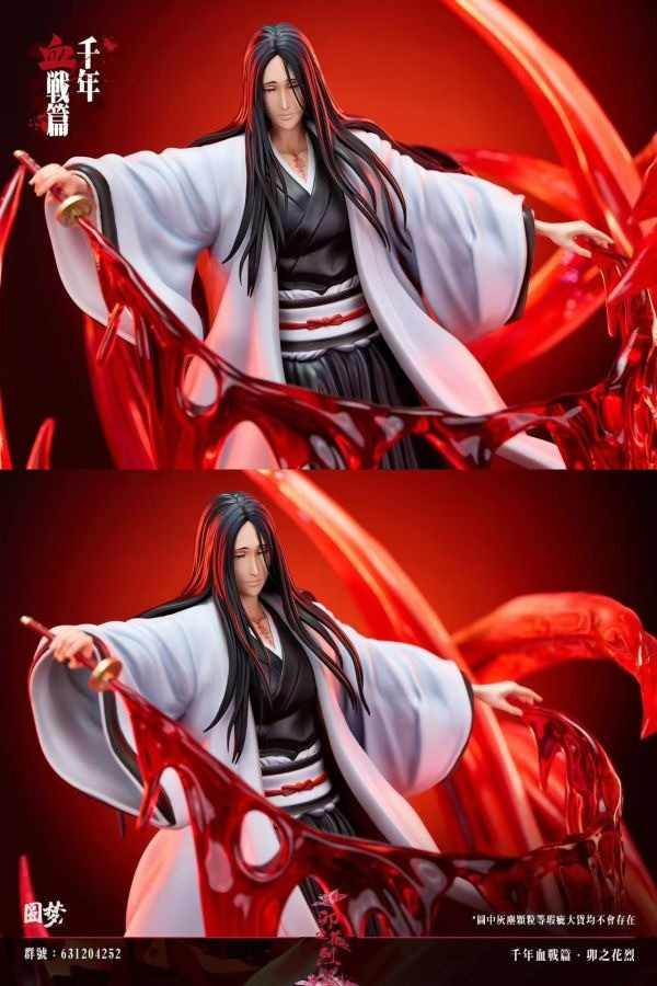 【預購】圓夢丨死神 卯之花烈 花姐 雙版本 心蹤 𝑺𝒉𝒊𝒏𝒁𝒐𝒖,心蹤,ShinZou,心蹤GK,心粽GK,心綜GK,心縱GK,新宗GK,新縱GK,新粽GK,新蹤GK,火影忍者GK,海賊王GK,七龍珠GK,巨人GK,間諜家家酒GK,咒術迴戰GK,GK