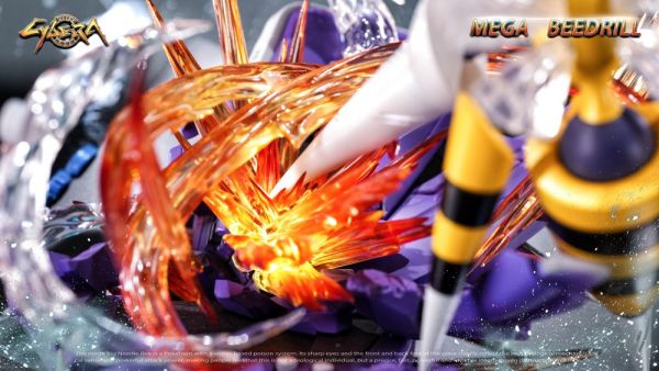【預購】Cybera MEGA大針蜂遊戲機 寶可夢 心蹤,shinzou,GK,雕像,公仔,玩具,模型,一番賞,GK模型,GK雕像